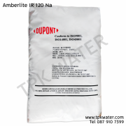 Amberlite สารกรองเรซิน IRC120 Na (Dupont) กำจัดความกระด้างและตะกรันหินปูนในน้ำ