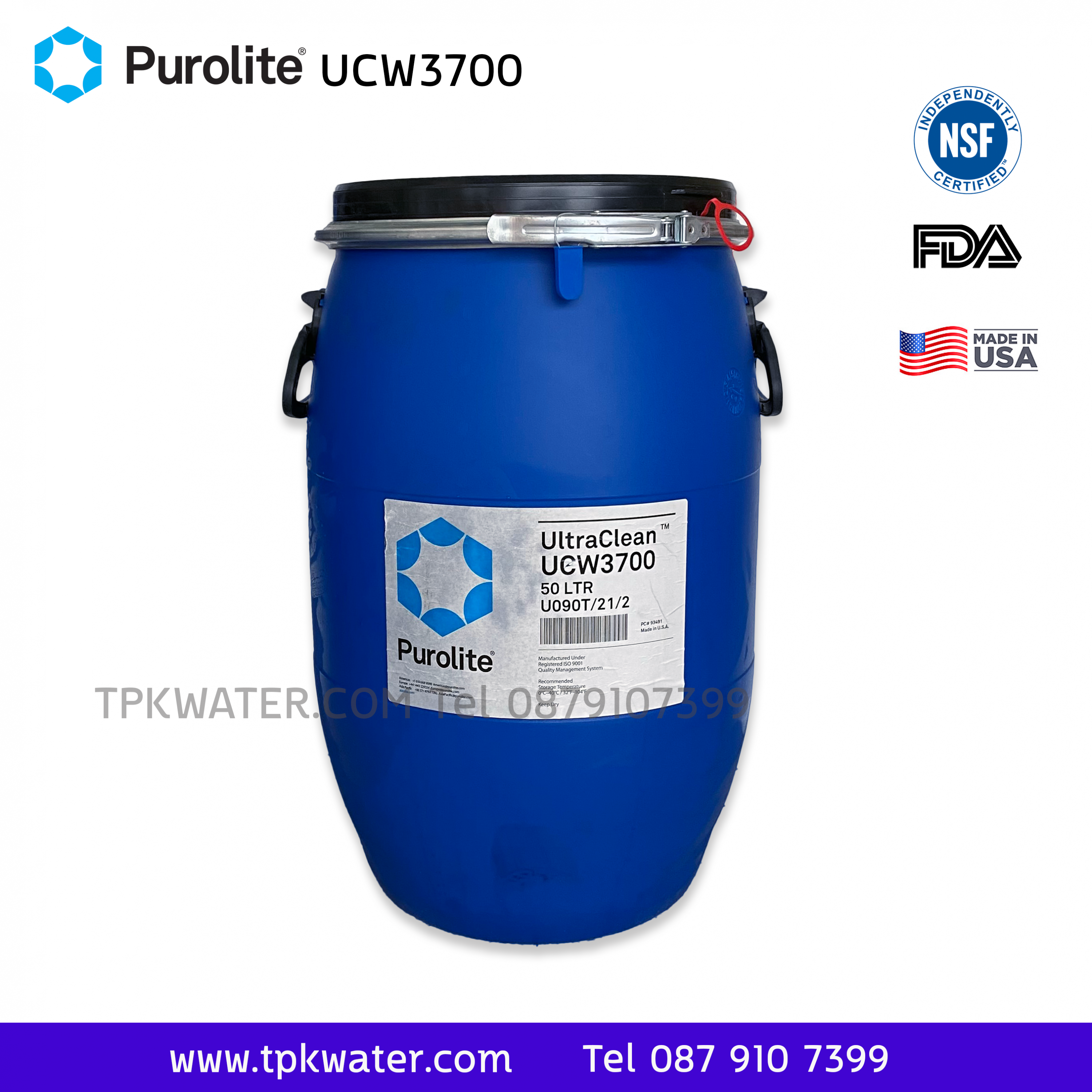 สารกรองเรซินPurolite UCW3700