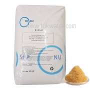 สารกรองน้ำเรซิน NuoSep รุ่น FD 100 NA - Food grade กรองความกระด้าง หินปูนในน้ำประปาและบาดาล 0