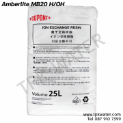 Amberlite สารกรองเรซิน MB20 H/OH (Dupont) 25 ลิตร/ถุง 0