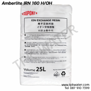 Amberlite สารกรองเรซิน IRN160 H/OH - Nuclear grade