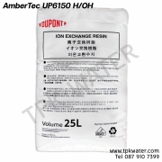 AmberTec สารกรองเรซิน UP6150 H/OH - Mixed Bed 0